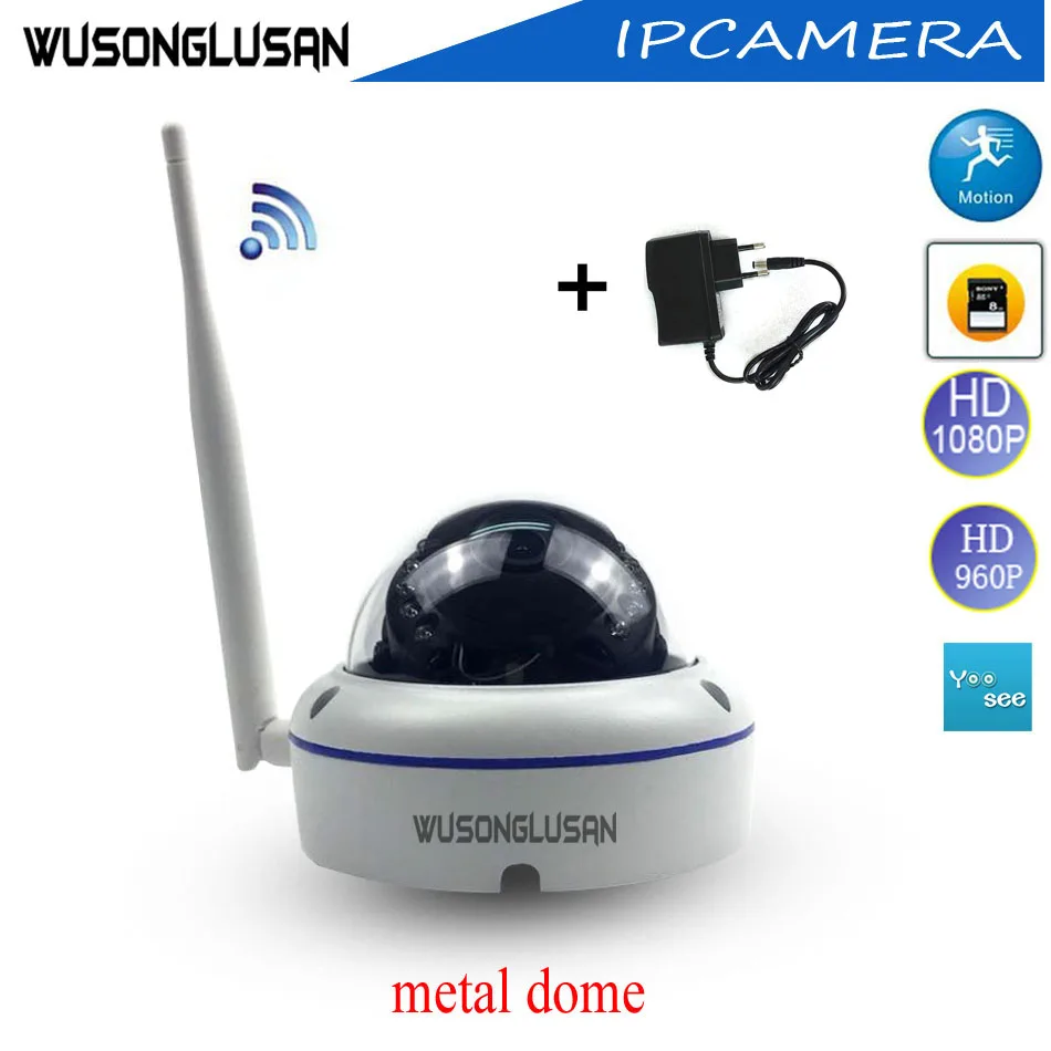 

Outdoor Wifi IP Dome Camera 720P 960P 1080P Yoosee 15 Ir led Support Onvif P2P SD Card Motion Detector for CCTV Video Security