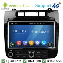 Quad Core 8″ 1024*600 Android 5.1.1 Car DVD Video Player Radio Stereo Screen PC 3G/4G WIFI DAB+ GPS Map For VW Touareg 2010-2016