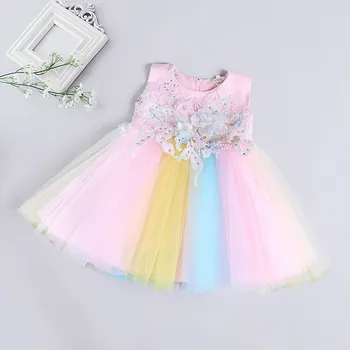 

Flower Kid Baby Girl Tutu Dress Rainbow Princess Birthday Party Pageant Costume Wedding Dress Elegent Summer High Quality Dress