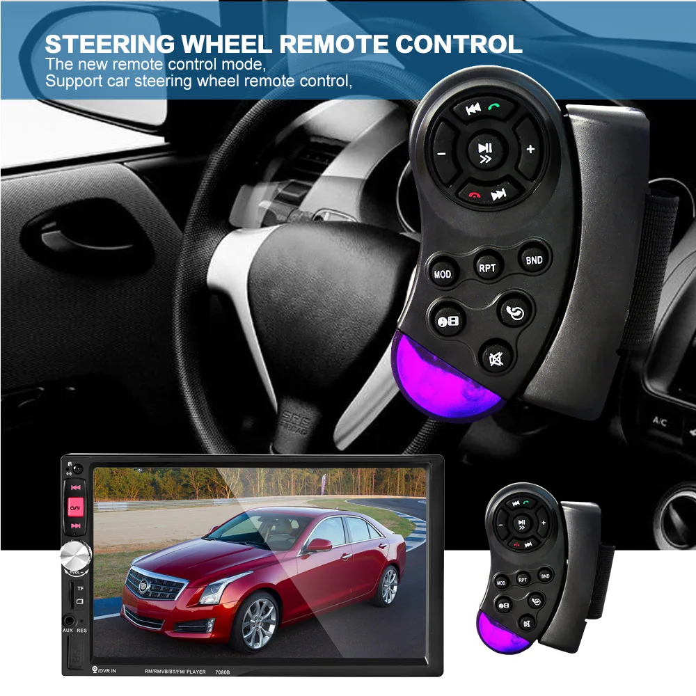 2 Din Автомобильный видео плеер 7 ''HD сенсорный экран 1080P Bluetooth стерео радио FM/MP4/MP5/Аудио/USB/TF Авто электроника в тире