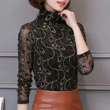 Американский Для женщин Зимняя мода тонкий сексуальный сетки лоскутное водолазка печать под Рубашки для мальчиков женский элегантный плюс бархат футболка Топы корректирующие