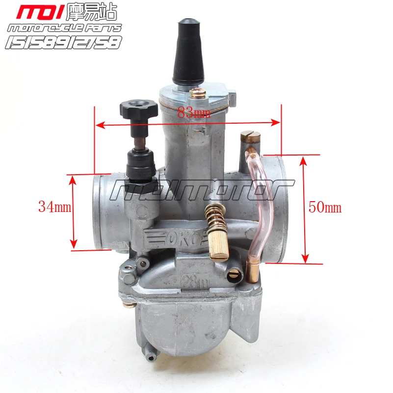 New OKO 28mm PWK Carb Carburetor High Performance Racing Fit 150cc 175cc 200cc GY6 Scooter Motorcycle ATV Quad |