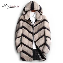 М. Ю. FANSTY зима импорт США Лебедь бархат натуральный мех человек длинная норка молнии для пальто со шляпой полосатая куртка длинный тонкий норковые шубы