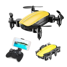 XQ-535 2,4 г складной мини RC Drone Quadcopter с красочными в виде ракушки высота Удержание Headless режим 360 градусов 3D флип вертолет игрушечные лошадки