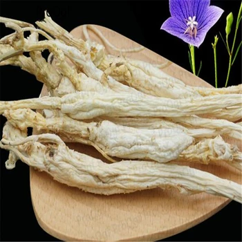 

ProQgf 300gram a set Platycodon grandiflorus Brassica oleracea Agrimonia pilosa