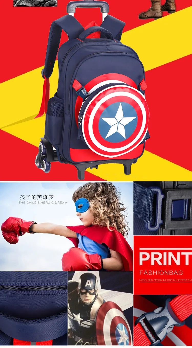 Капитан Америка поднимается по ступенькам багаж 3D мультфильм школьные сумки, студенческие сумки на колесиках детский дорожный рюкзак сумка на плечо