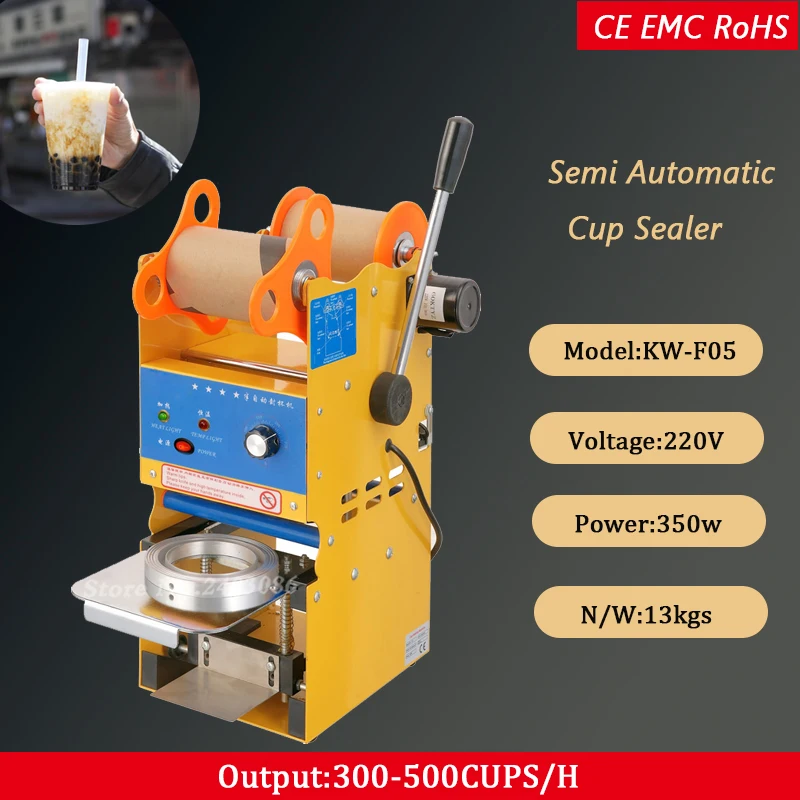 Semi Automatic plastic bubble tea cup sealing machine 110V/220V 300 500