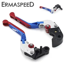 Motorcycle Brake Clutch Lever Set CNC Aluminum Modified Racing Levers For BMW S1000RR 2010 2011 2012 2013 2014 2015 2016 2017