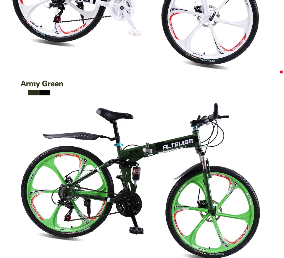 height for a 26 inch bike