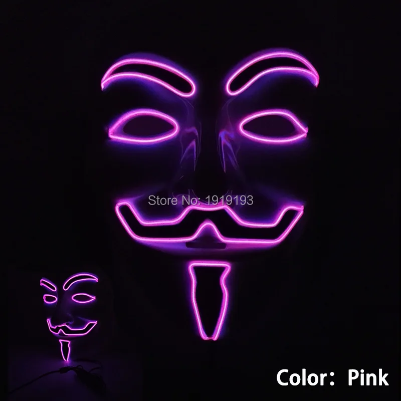 pink-glow