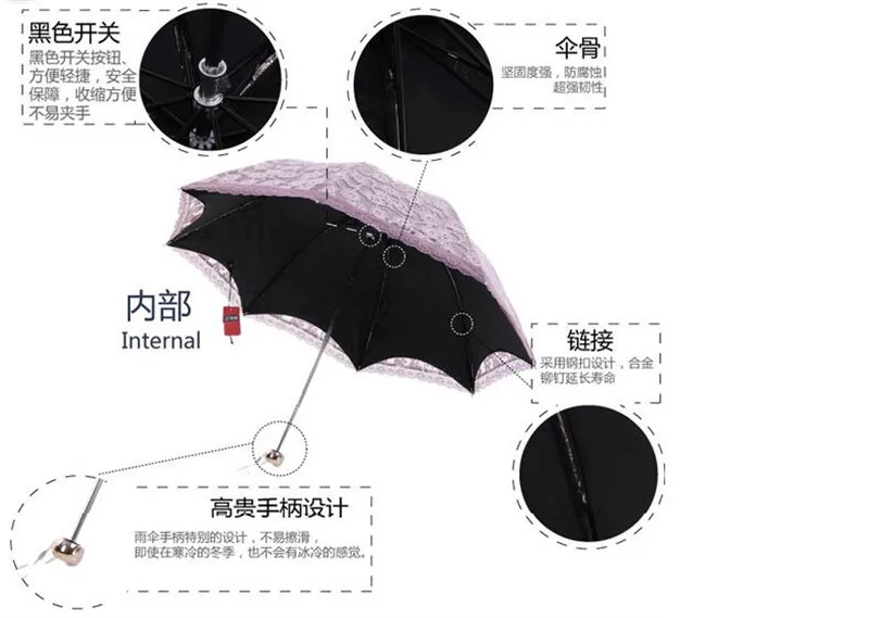 QQ20170726153920