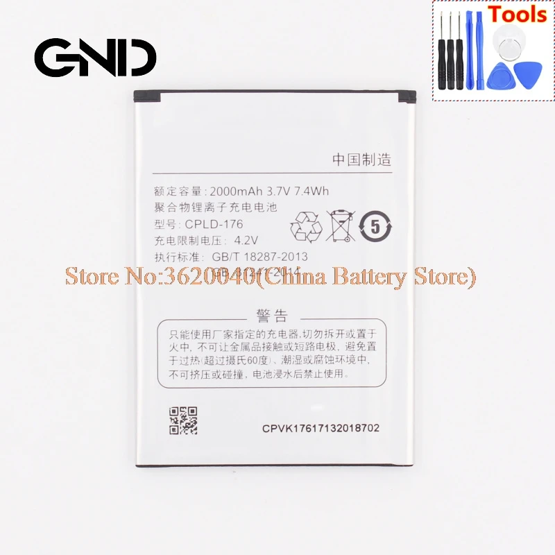 GND 3 7 V 2000 мА-ч/7.4Wh CPLD-176 запасная батарея для ivvi F1 смартфон литий-ионный аккумулятор