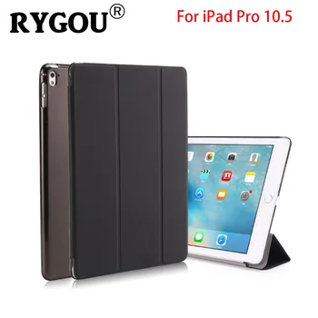 

Case for iPad Air 3 3rd Gen 2019 iPad Pro 10.5" 2017, Lightweight PU Leather Slim Shell Standing Cover with Soft Back Protector