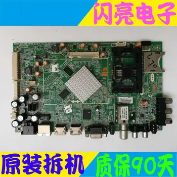 

Main Board Power Board Circuit Logic Board Constant Current Board 47E680F motherboard 5800-A8K560-0P50 screen SEL470FY LDF-110