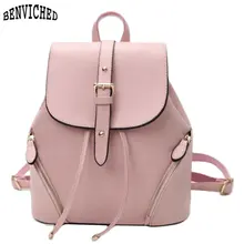 Casual Leather Women’s Backpack Fashion Schoolbag Female Backpacks Women Preppy Style High Quality Rucksack Pink/Black Back Pack