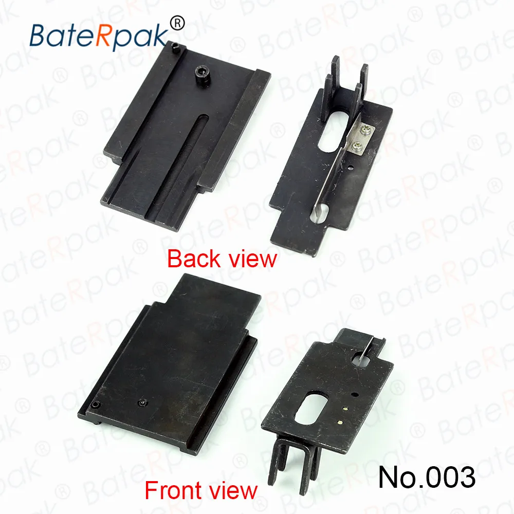 Рисунок 4 - Батареи Пак вверх/вниз скользящая