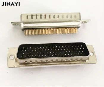 

10pcs HDB78 DB78 78 Pin Male 4 Rows M Type Pin Golden Welding Adapter Connector DIY