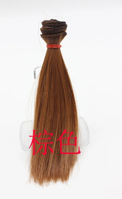 1 шт. 20 см* 100 см кукольные парики/волосы refires bjd волосы черный Золотой коричневый кофе хаки белый парик с прямыми волосами для 1/3 1/4 BJD diy - Цвет: NO 7