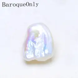 BaroqueOnly белый геометрический барочный жемчуг раскрывает красочный свет 15-мм 25 мм высокий блеск голый Baeds для ожерелья кулон изготовление