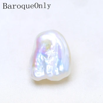 

BaroqueOnly White Geometric Baroque Pearl Reveals Colorful Light 15-25mm High Luster Naked Baeds for Necklace Pendant Making BAG
