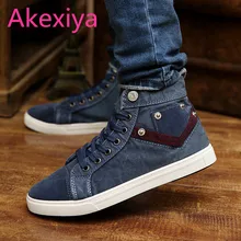 Akexiya High Top men’s Canvas Shoes 2017 Spring Flat Leisure Male Casual Shoes Solid Color Leisure Flat Shoes For Man A2885