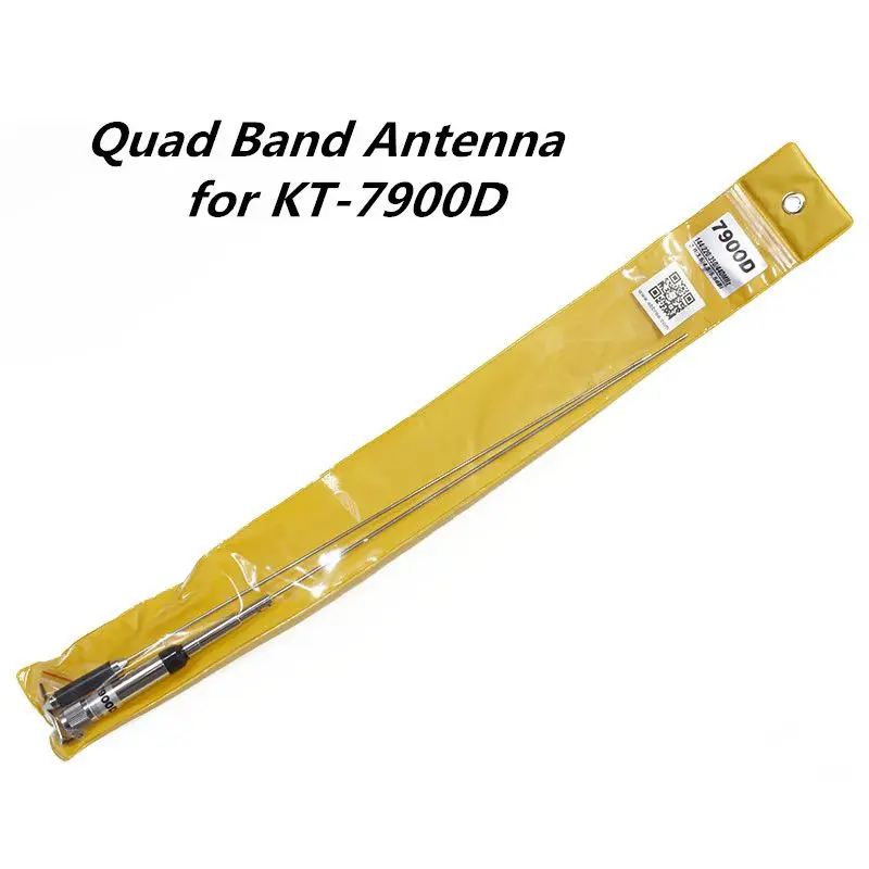 QYT KT 7900D Quad Band 144/220/350/440 МГц Мобильная радио антенна для автомобильное мобильное