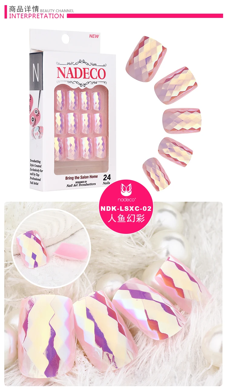 Pontas das Unhas Nadeco Galáctico Geode Chrome Diamante Losango Rhomb Rosto Quadrado Comprimento Curto 2 Unhas postiças