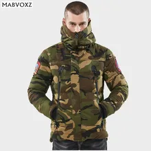 Толстые теплые зимние парки для мороза-30 градусов, мужские пальто, камуфляжные повседневные ветровки с капюшоном из хлопка, военные армейские куртки-бомберы