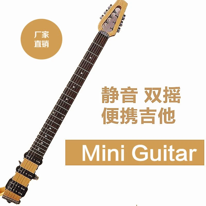 サイレントポータブル電気ギターミニギター旅行diyのエレキギタースーツ初心者カスタマイズ Guitar Travel Portable Electric Guitarelectric Guitar Aliexpress