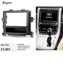 11-201 автомобильный Радио DVD установка Dash Mount Kit стерео установка для TOYOTA Alphard/Vellfire 2008- двойной 2 Din Рамка комплект