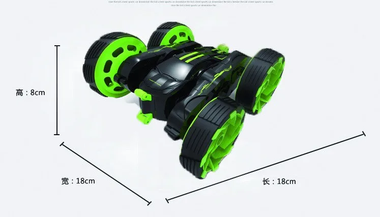 Автомобиль с дистанционным управлением электрический игрушечный автомобиль «акробат» 6ch пять циклов трюк Rc автомобиль для детей Дети RC игрушки подарок