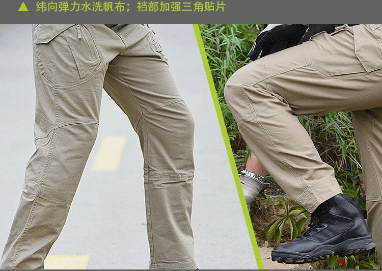 hiking pants36