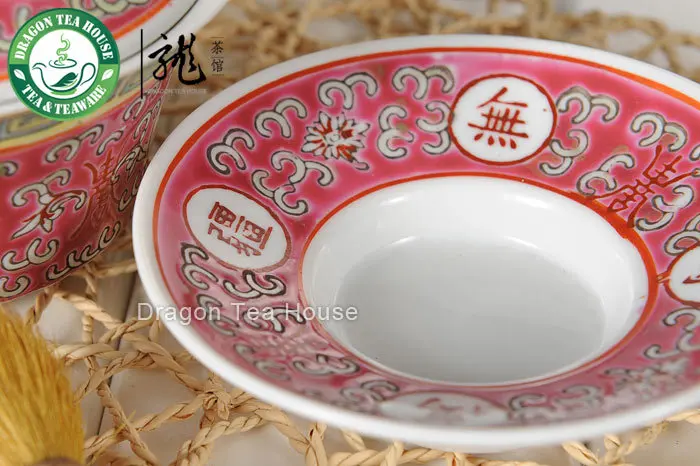 Красный вечная жизнь традиционный фарфор Gaiwan 150 мл|gaiwan porcelain|gaiwan |