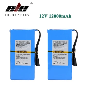 

ELEOPTION 2PCS Super High Capacity Rechargeable Lithium-ion Battery DC 12V 12000mAh DC-1212A With Plug
