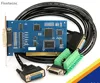 Tarjeta de Control de máquina de grabado, 5,4.49 piezas de máquina de grabado Ncstudio NC Studio + cable + paralelo ► Foto 1/3