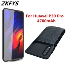 ZKFYS 4700 мАч ультра тонкий чехол для телефона с быстрой зарядкой для huawei P30 Pro резервный чехол с зажимом для зарядки