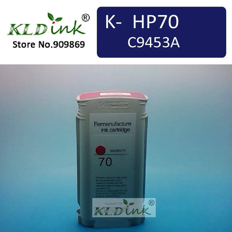 

Compatible HP70 C9453A MAGENTA ink cartridge for Z2100 Z3100 Z3200 Z5200 printer