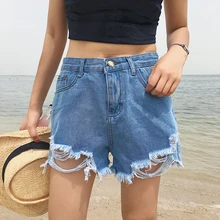 Mihoshop Ulzzang Корейский Корея Женщины отверстия Мода нерегулярные высокая талия Denim Панк Harajuku Джинсы свободные мешковатые штаны шорты