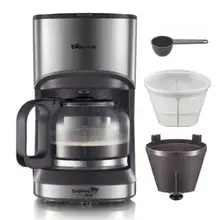 Пластик+ стекло капельного кофе Maker 700 мл 550 Вт автоматическая кафе Американский кофемашина автоматическая изоляция чайник