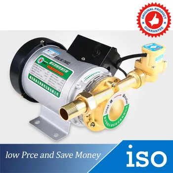 

220V 100Watt Electronic Manual Home Shower Washing Water Booster Pump