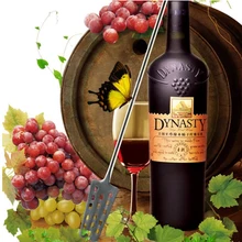 15 отверстий новое вино пюре Tun смесительная мешалка из нержавеющей стали весло для домашнего пивоварения Домашняя Кухня Бар Пиво Вино ПИВОВАРЕНИЕ инструменты барная посуда