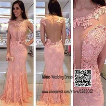 Sexy Applique Mit Perlen Brautkleider Meerjungfrau Spitze Sleeveless Illusion Zurück Abendkleider