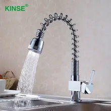 KINSE Латунь Хромированная Отделка Кухонный Кран Установленный Стол Раковина Рот Вытащить Кухонный Кран, Краны Смесители