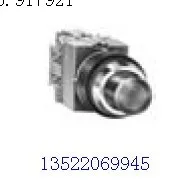 

[ZOB] 22mm nose type ALS29911 button switch AOLS29920 idec imports alternating switch --5PCS/LOT
