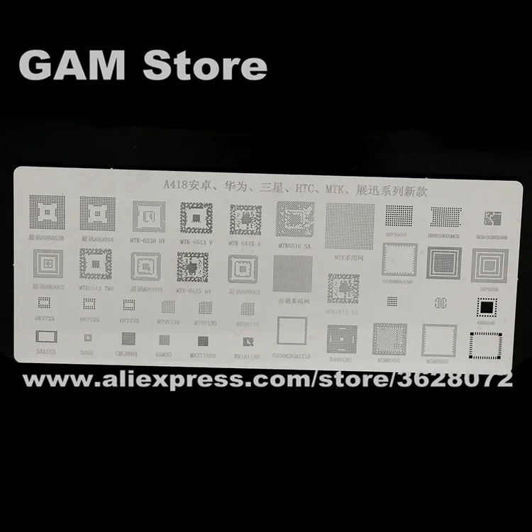 

Universal BGA Stencils For MTK Samsung HTC Huawei Android Phone CPU RAM IC Chip Reballing Pin BGA Direct Heating Template A418