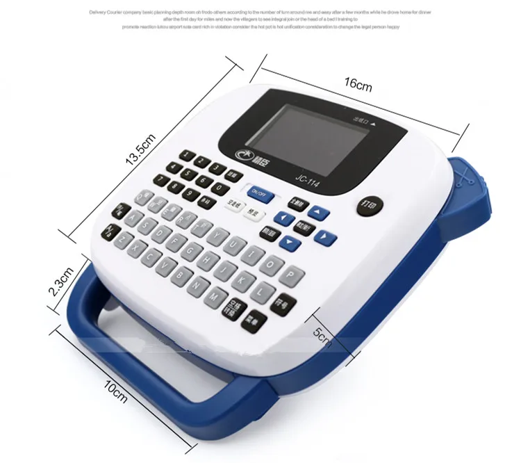 Новинка, JC-114, портативная маркировочная машина для дома, офиса, заметок, штрих-код, принтер этикеток, встроенный - Цвет: Черный