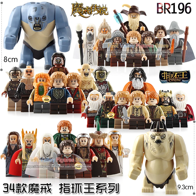 

Single Sale The Lord of the Rings Action Figure Building Blocks Frodo Gandalf Bilbo Sam Orc Bricks Gift Toys for Children BR196
