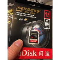 SanDisk Extreme PRO SD  128  64  32  16  256    SDHC UHS-I   633X Class 10 95 /. V30  