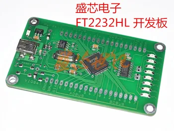 

FT2232HL Development Board FT2232H MINI FT4232H MINI UM232H Development Board
