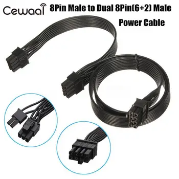 

Modular Power Cable Extension Power Cable Power Cable 8Pin Male To Dual 8Pin(6+2) Male Mining Computer 18AWG